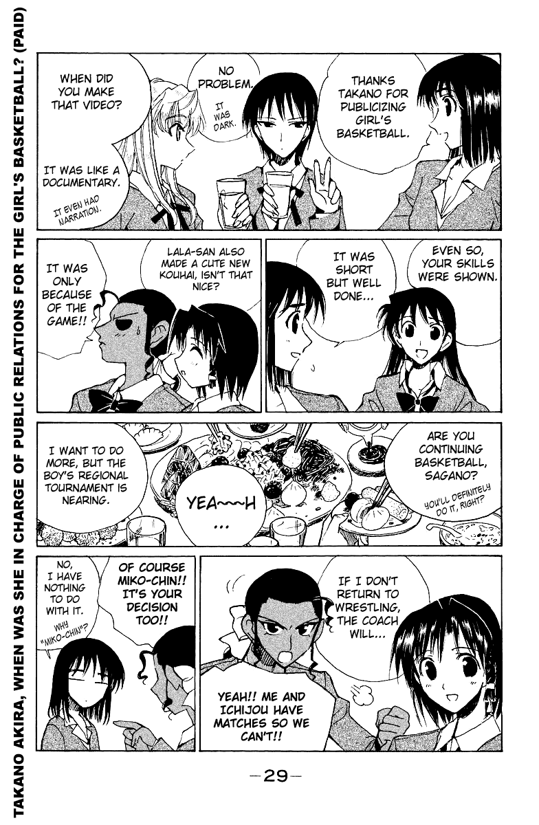 School Rumble Chapter 132 page 3 - Chapter 132