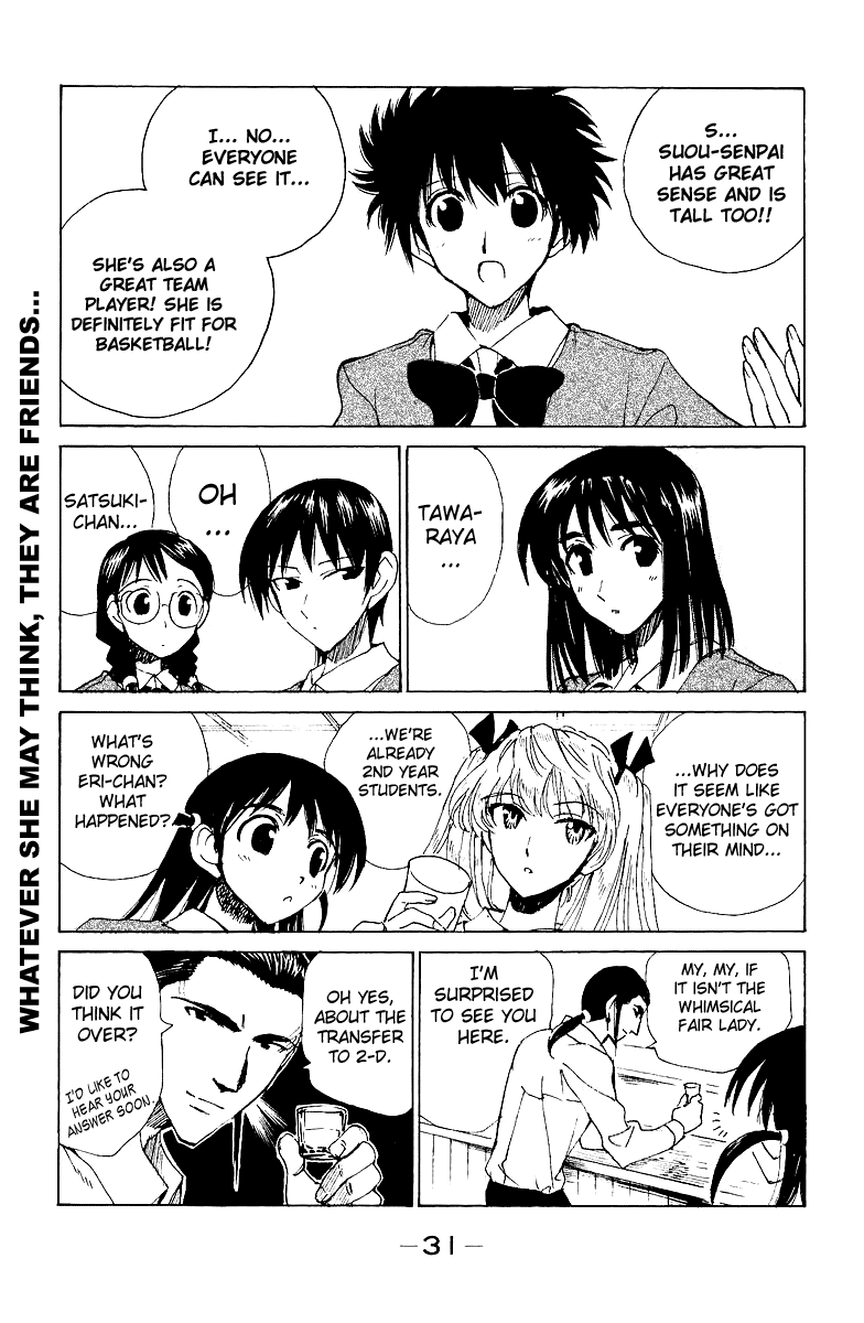 School Rumble Chapter 132 page 5 - Chapter 132