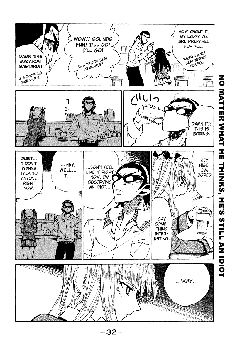 School Rumble Chapter 132 page 6 - Chapter 132