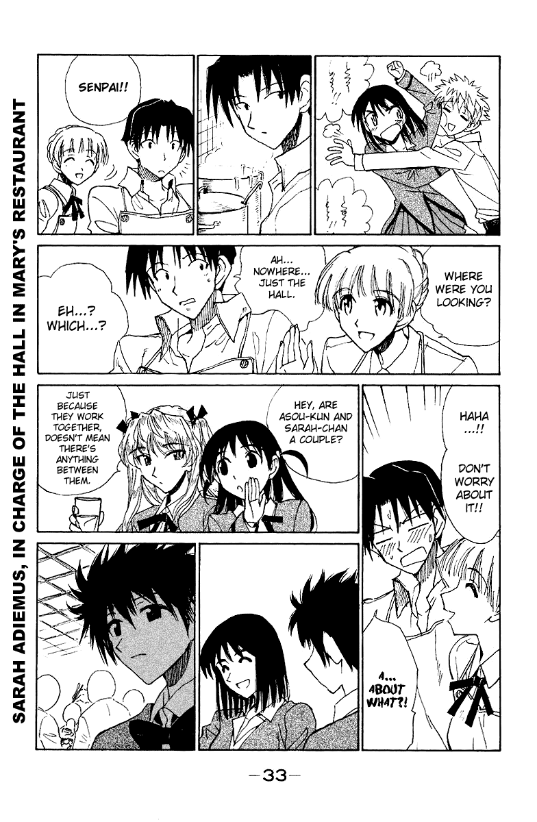 School Rumble Chapter 132 page 7 - Chapter 132