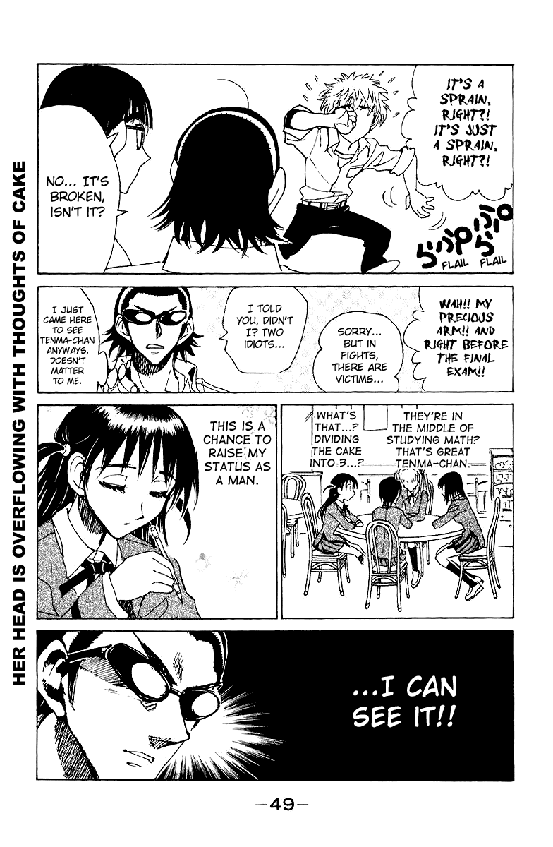 School Rumble Chapter 133 page 11 - Chapter 133: Chocolat