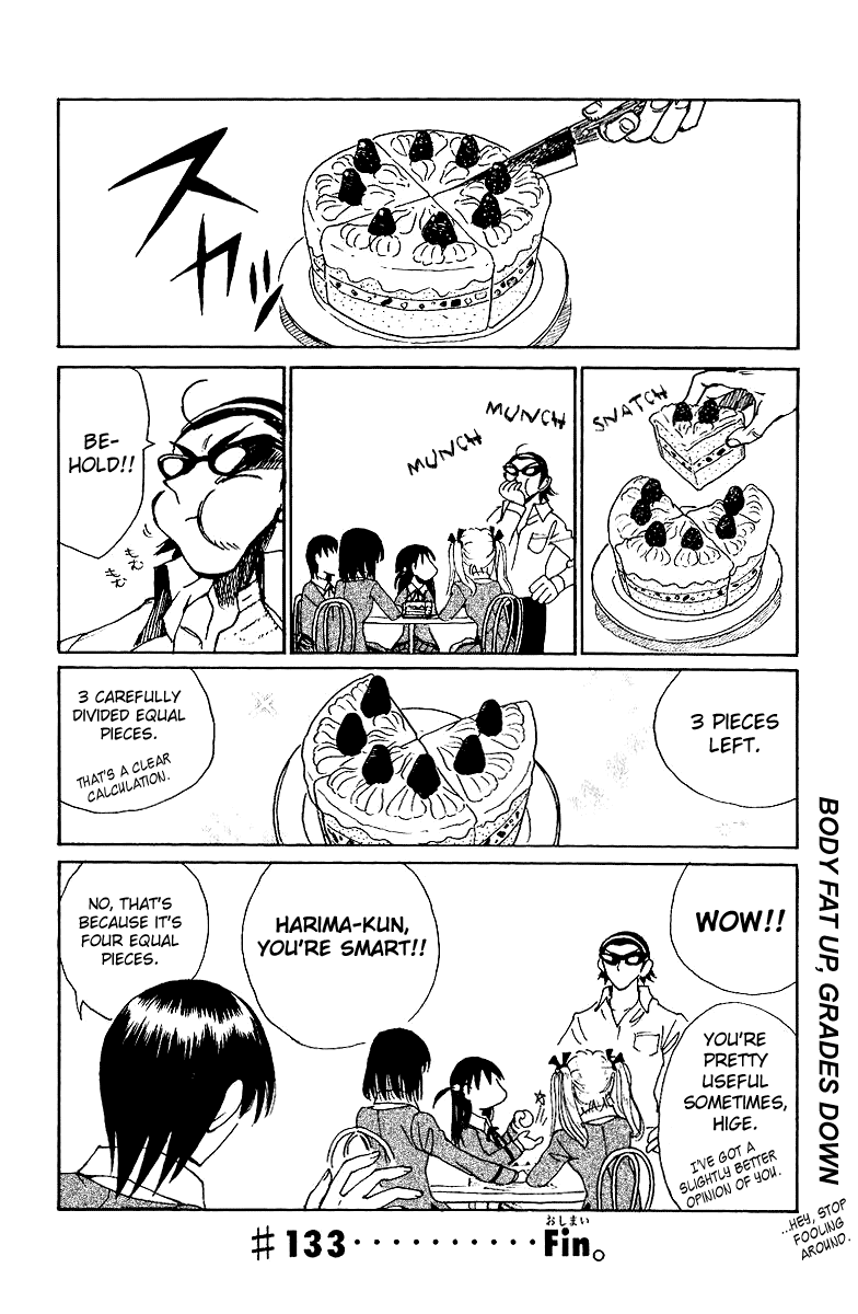 School Rumble Chapter 133 page 12 - Chapter 133: Chocolat