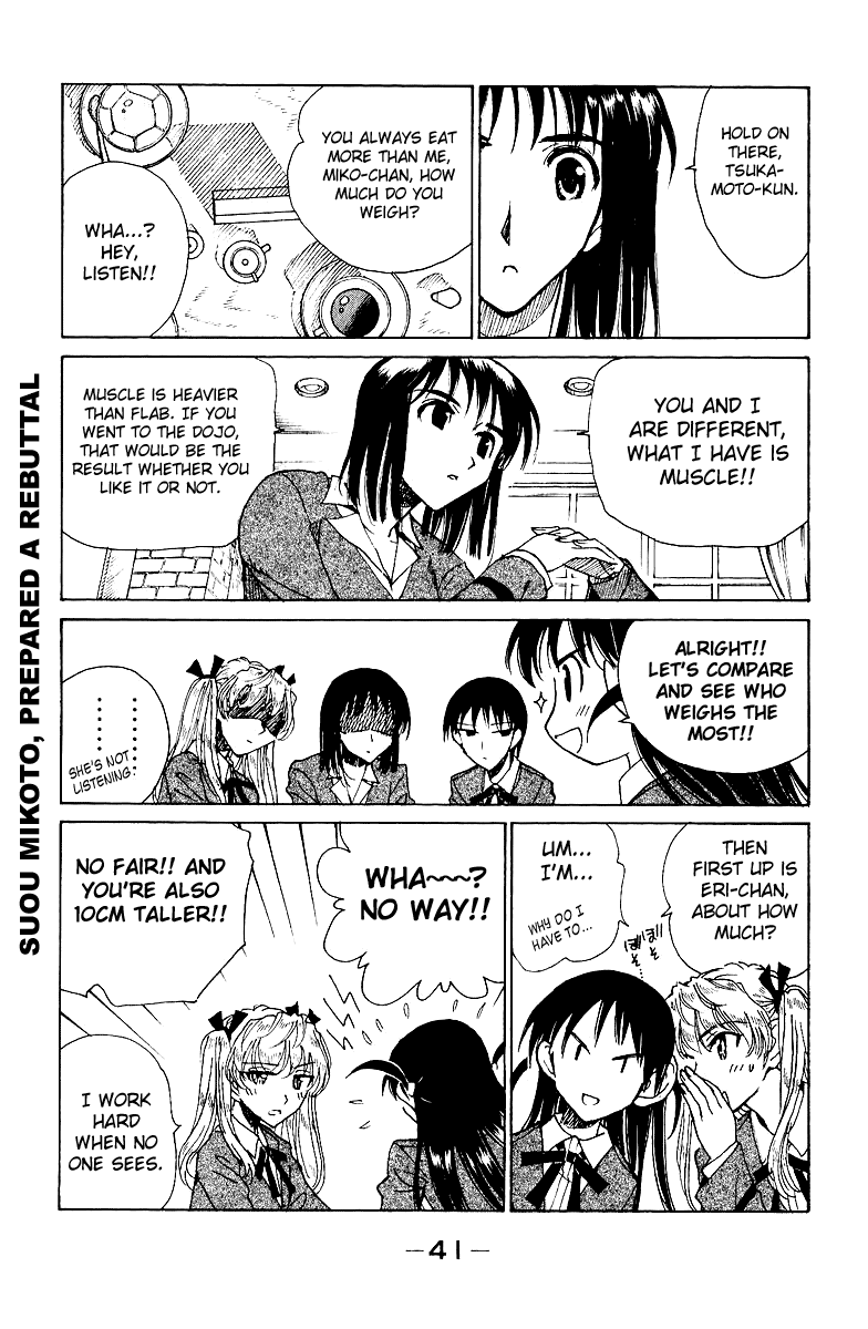 School Rumble Chapter 133 page 3 - Chapter 133: Chocolat