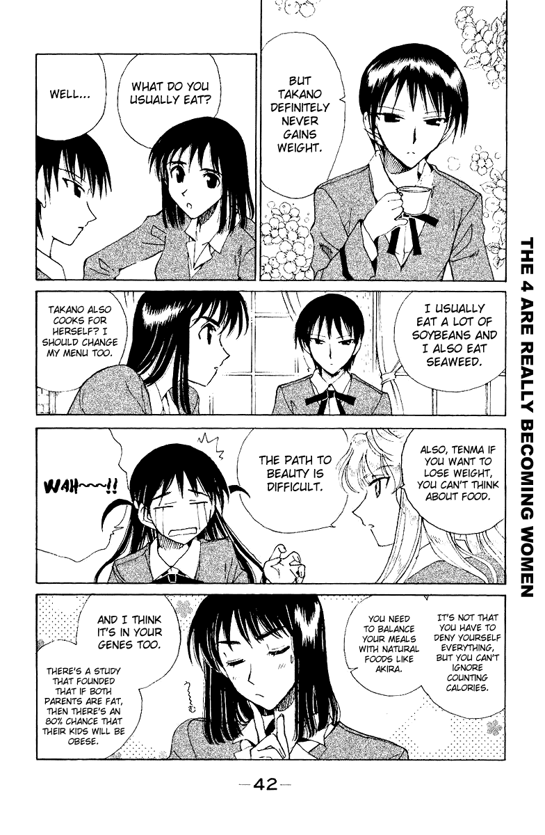 School Rumble Chapter 133 page 4 - Chapter 133: Chocolat