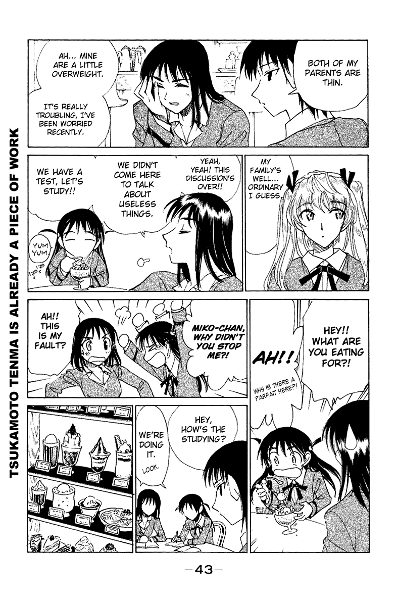 School Rumble Chapter 133 page 5 - Chapter 133: Chocolat