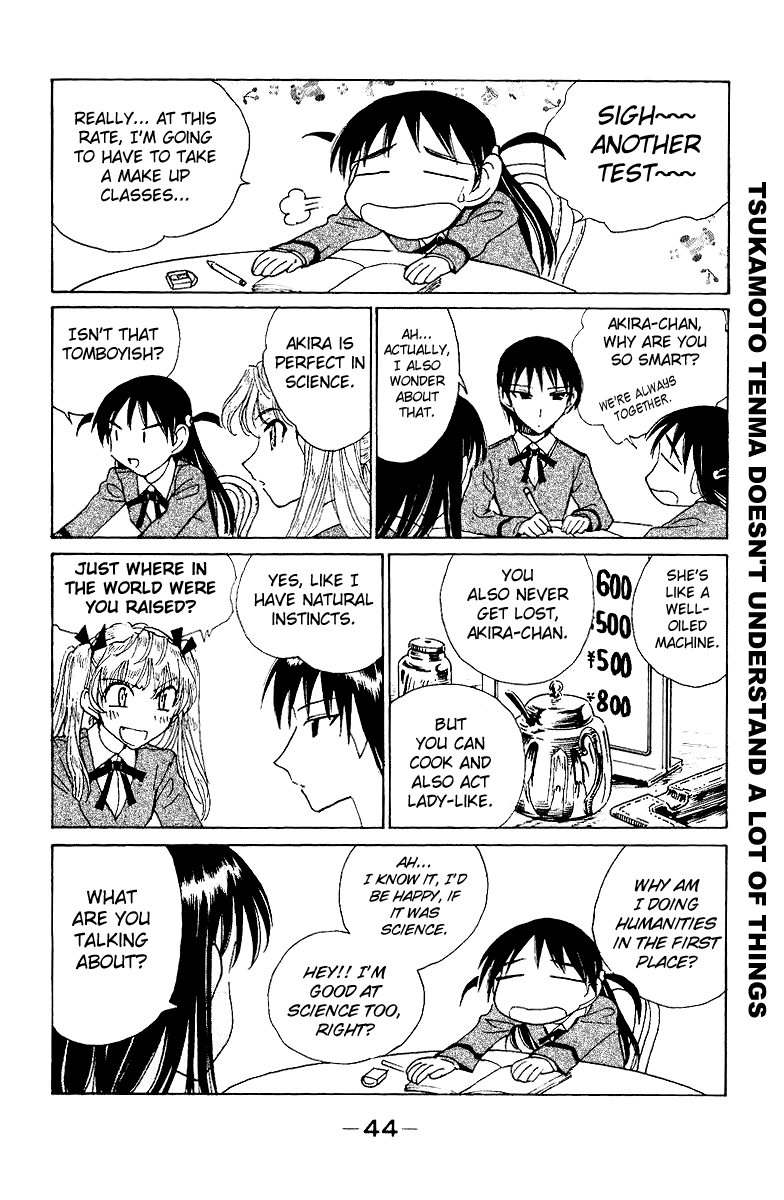 School Rumble Chapter 133 page 6 - Chapter 133: Chocolat