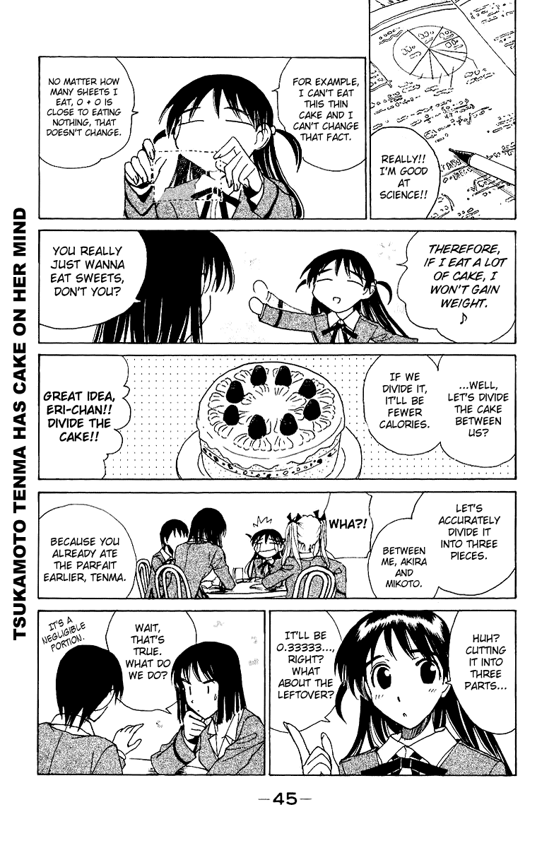 School Rumble Chapter 133 page 7 - Chapter 133: Chocolat
