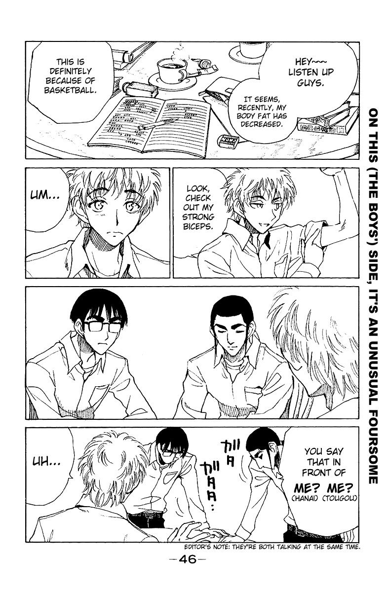 School Rumble Chapter 133 page 8 - Chapter 133: Chocolat