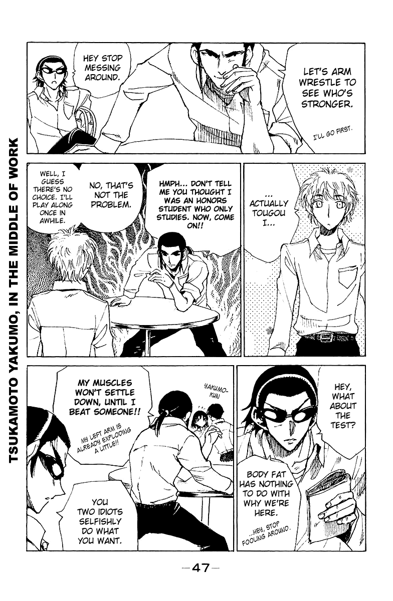 School Rumble Chapter 133 page 9 - Chapter 133: Chocolat