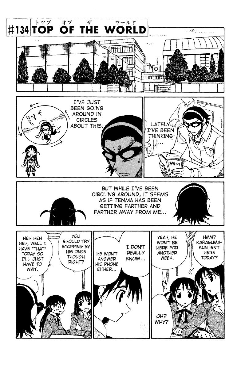 School Rumble Chapter 134 page 1 - Chapter 134: Top of the World