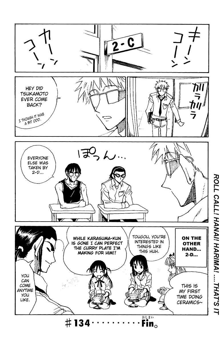 School Rumble Chapter 134 page 12 - Chapter 134: Top of the World
