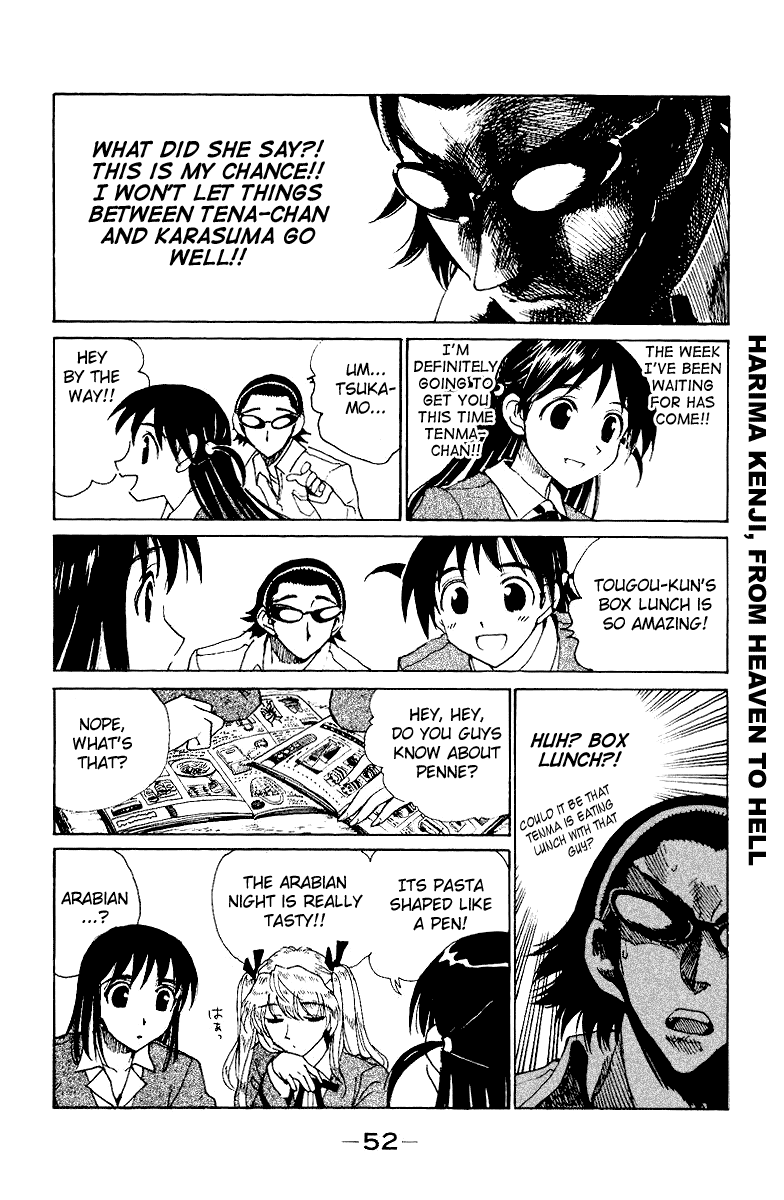 School Rumble Chapter 134 page 2 - Chapter 134: Top of the World