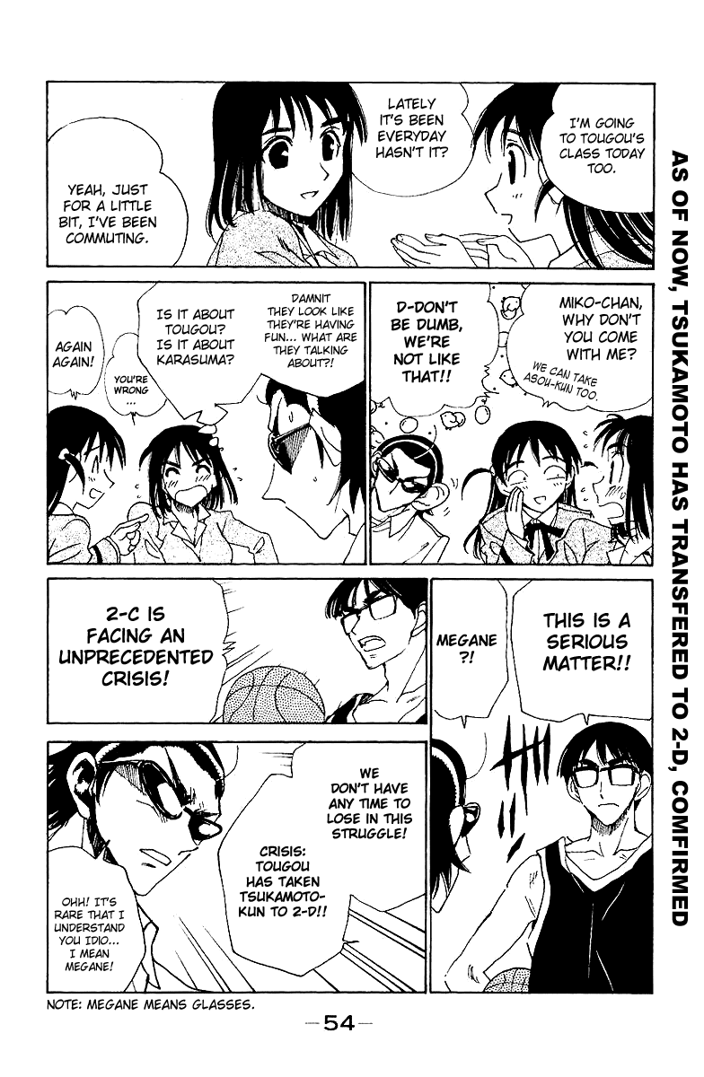 School Rumble Chapter 134 page 4 - Chapter 134: Top of the World