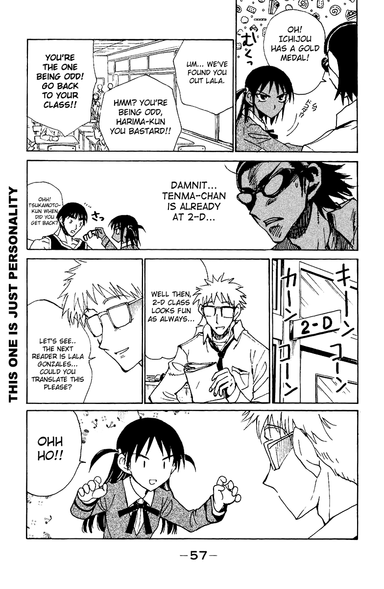 School Rumble Chapter 134 page 7 - Chapter 134: Top of the World