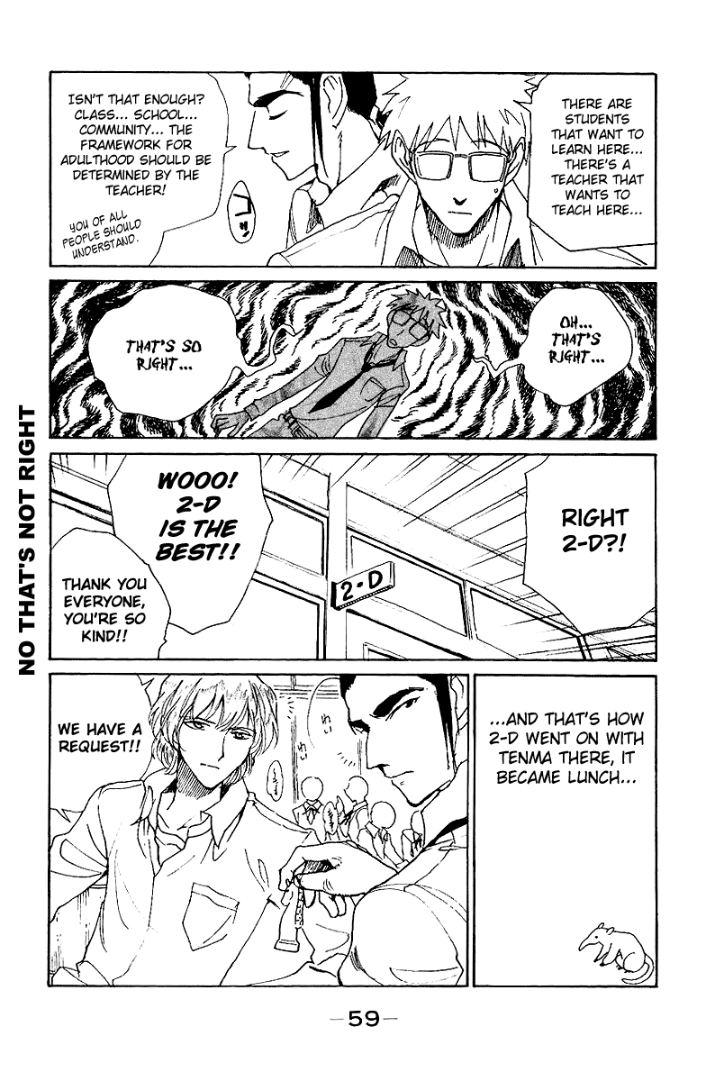 School Rumble Chapter 134 page 9 - Chapter 134: Top of the World