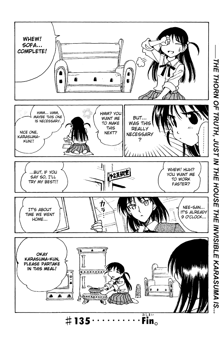School Rumble Chapter 135 page 12 - Chapter 135: Short Cuts