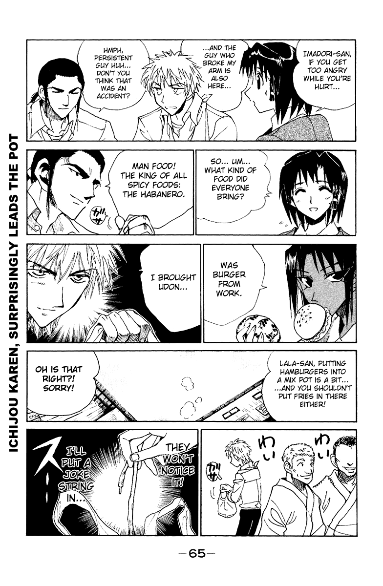 School Rumble Chapter 135 page 3 - Chapter 135: Short Cuts
