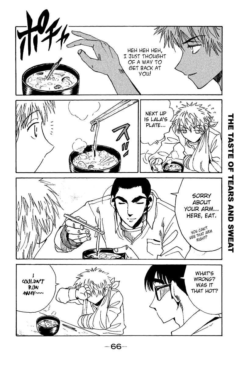 School Rumble Chapter 135 page 4 - Chapter 135: Short Cuts