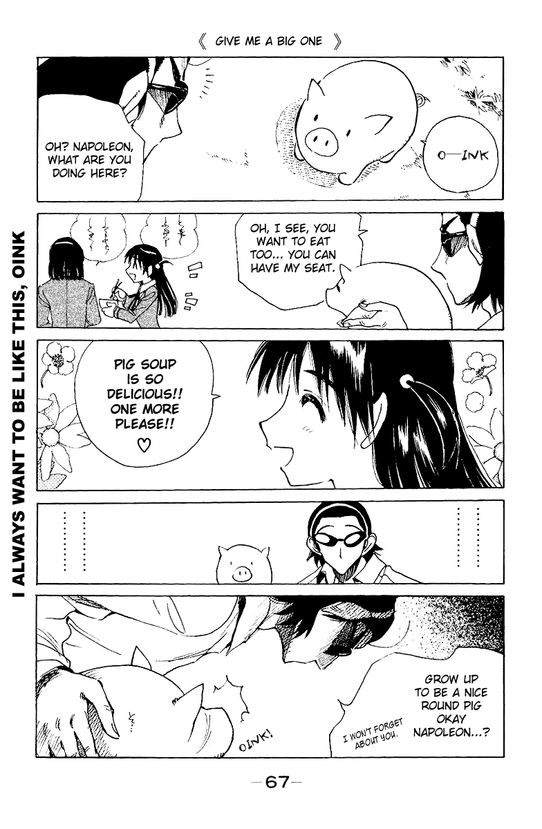 School Rumble Chapter 135 page 5 - Chapter 135: Short Cuts