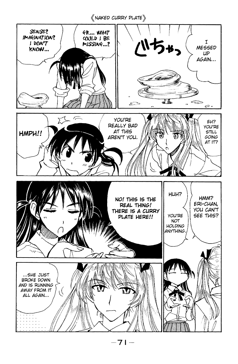 School Rumble Chapter 135 page 9 - Chapter 135: Short Cuts