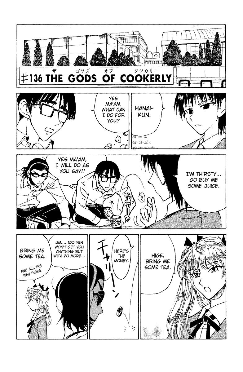 School Rumble Chapter 136 page 1 - Chapter 136: The Gods of Cookery