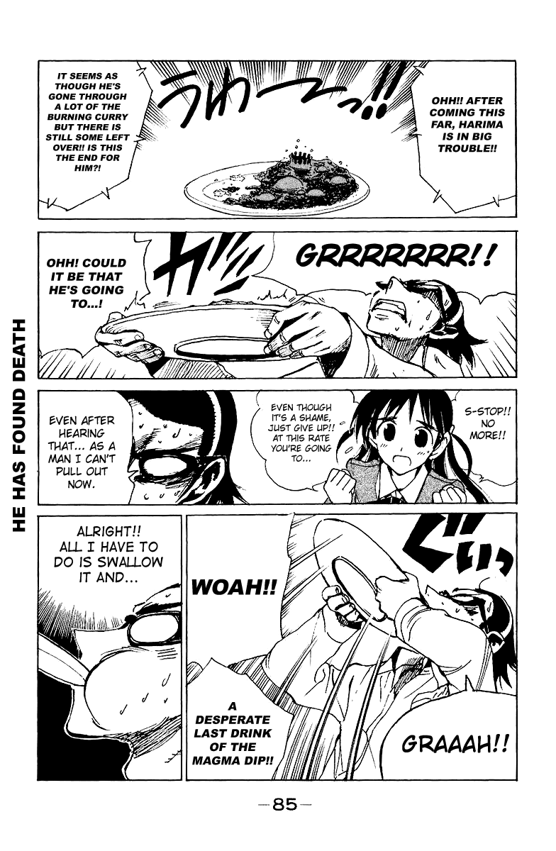 School Rumble Chapter 136 page 11 - Chapter 136: The Gods of Cookery