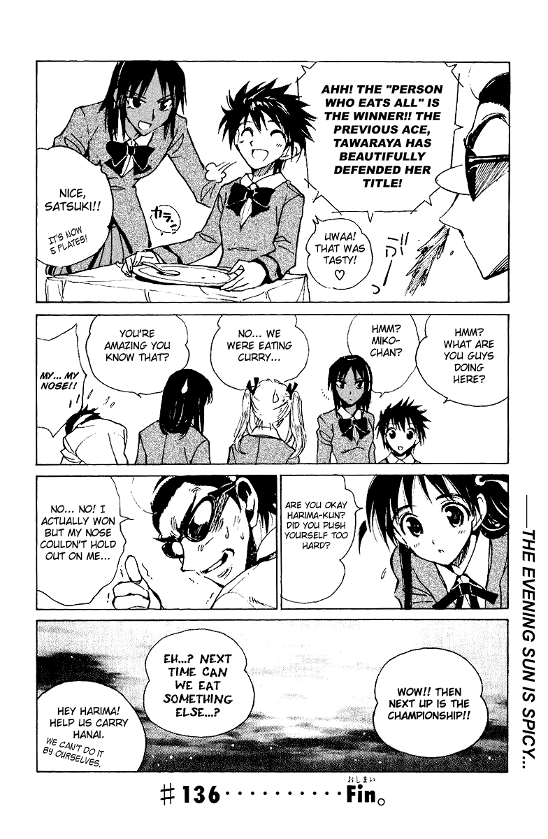 School Rumble Chapter 136 page 12 - Chapter 136: The Gods of Cookery