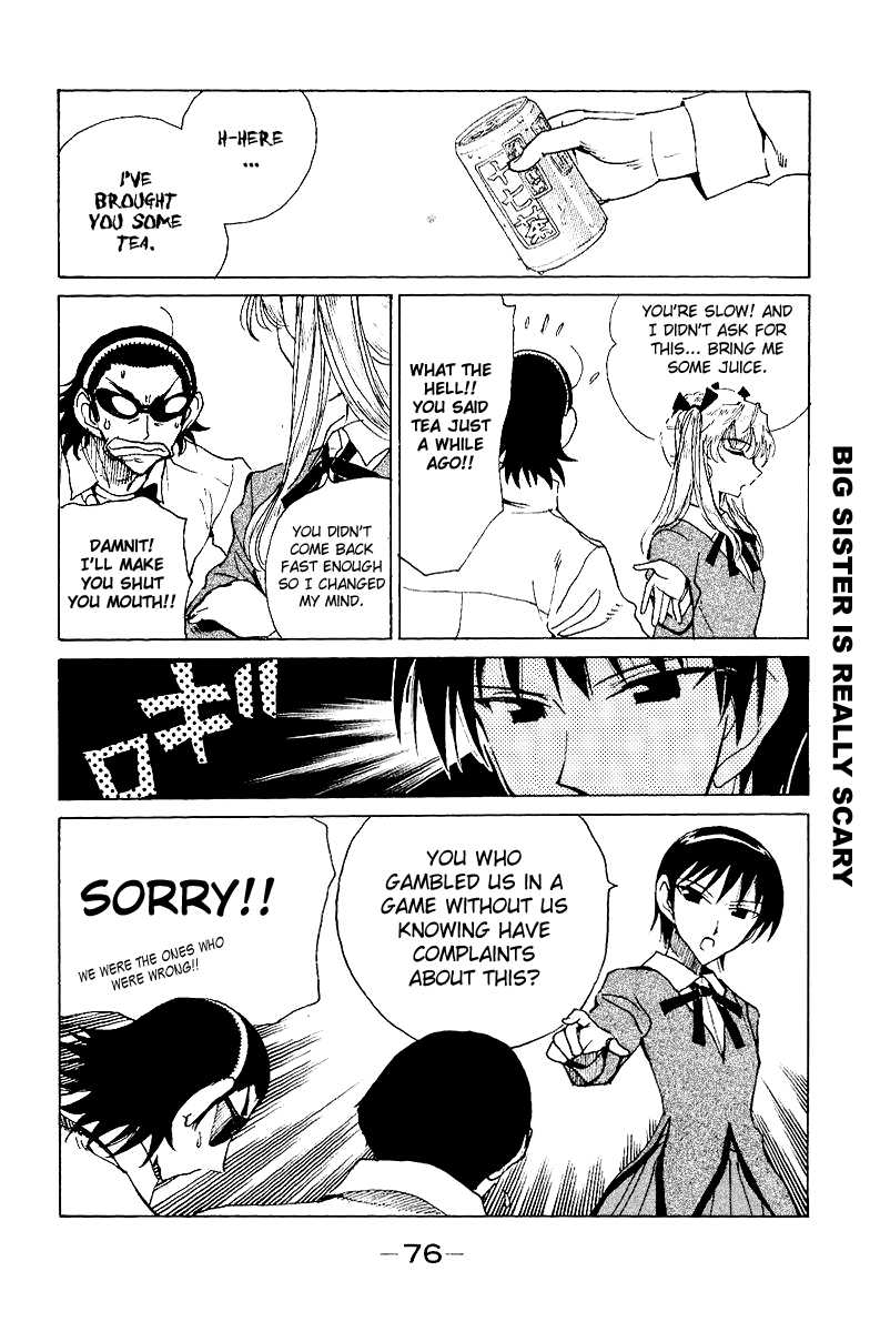School Rumble Chapter 136 page 2 - Chapter 136: The Gods of Cookery