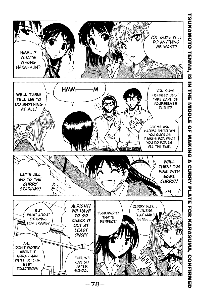 School Rumble Chapter 136 page 4 - Chapter 136: The Gods of Cookery
