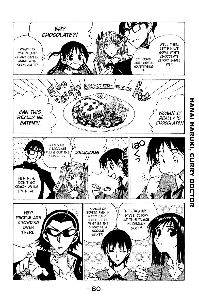 School Rumble Chapter 136 page 6 - Chapter 136: The Gods of Cookery