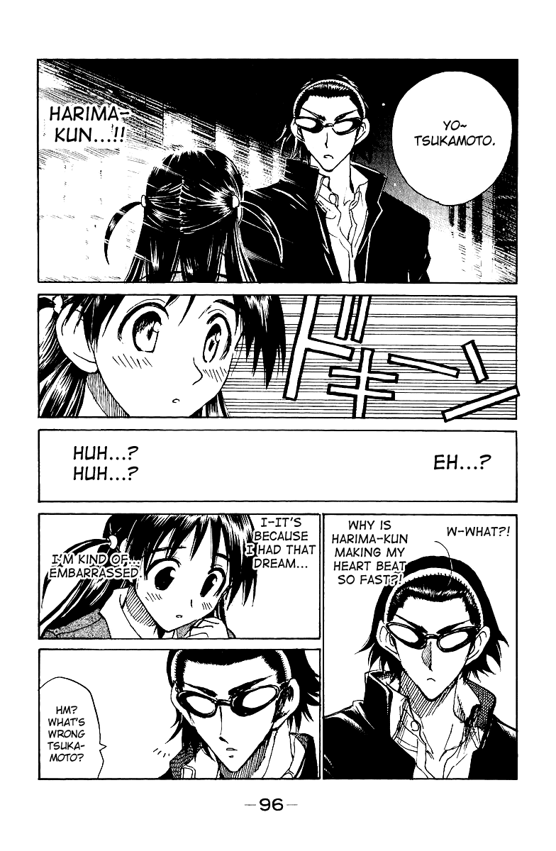 School Rumble Chapter 137 page 10 - Chapter 137: If the Shoe Fits