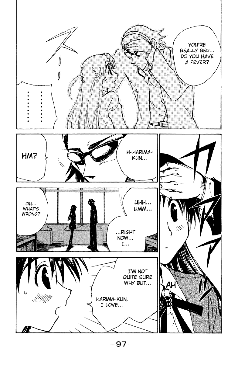 School Rumble Chapter 137 page 11 - Chapter 137: If the Shoe Fits