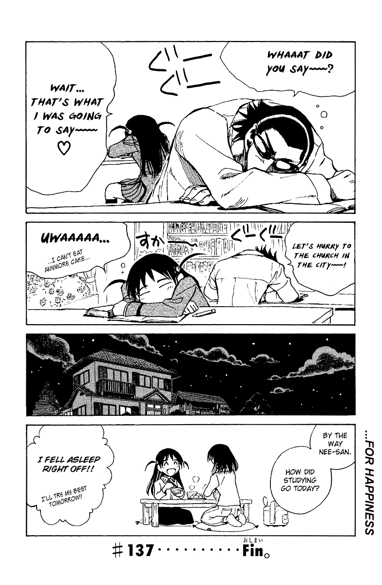 School Rumble Chapter 137 page 12 - Chapter 137: If the Shoe Fits