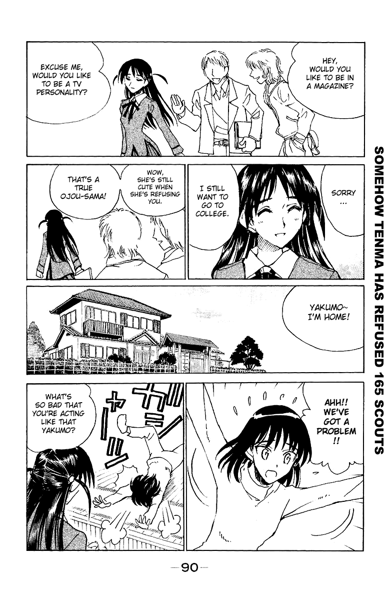 School Rumble Chapter 137 page 4 - Chapter 137: If the Shoe Fits