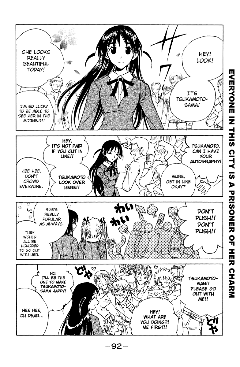 School Rumble Chapter 137 page 6 - Chapter 137: If the Shoe Fits