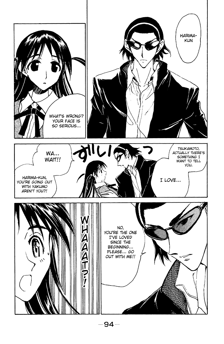 School Rumble Chapter 137 page 8 - Chapter 137: If the Shoe Fits