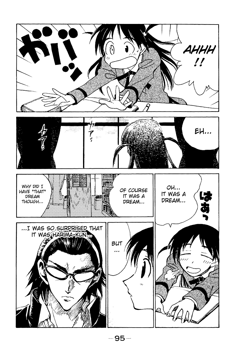 School Rumble Chapter 137 page 9 - Chapter 137: If the Shoe Fits