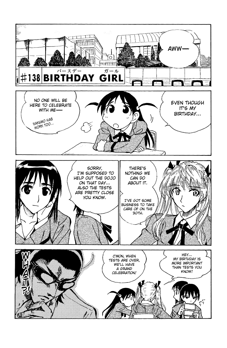 School Rumble Chapter 138 page 1 - Chapter 138: Birthday Girl
