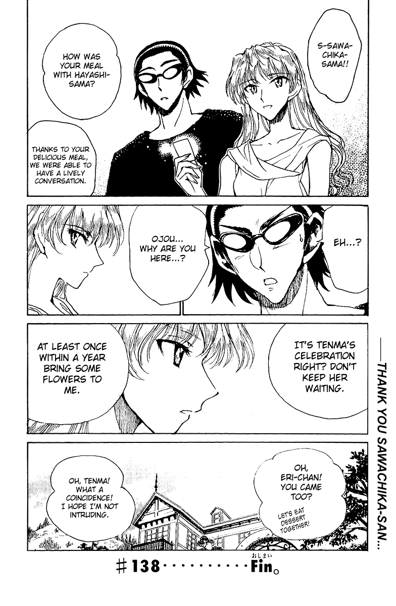 School Rumble Chapter 138 page 12 - Chapter 138: Birthday Girl