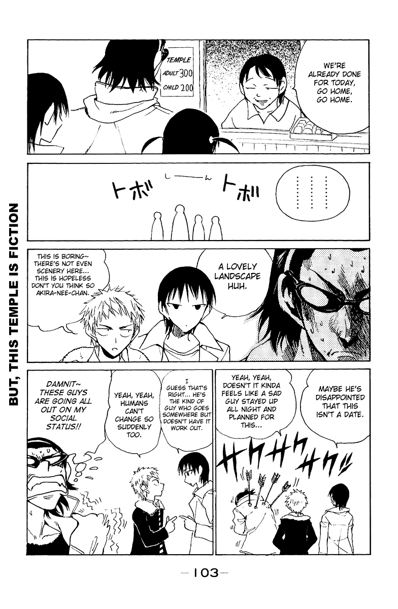 School Rumble Chapter 138 page 5 - Chapter 138: Birthday Girl