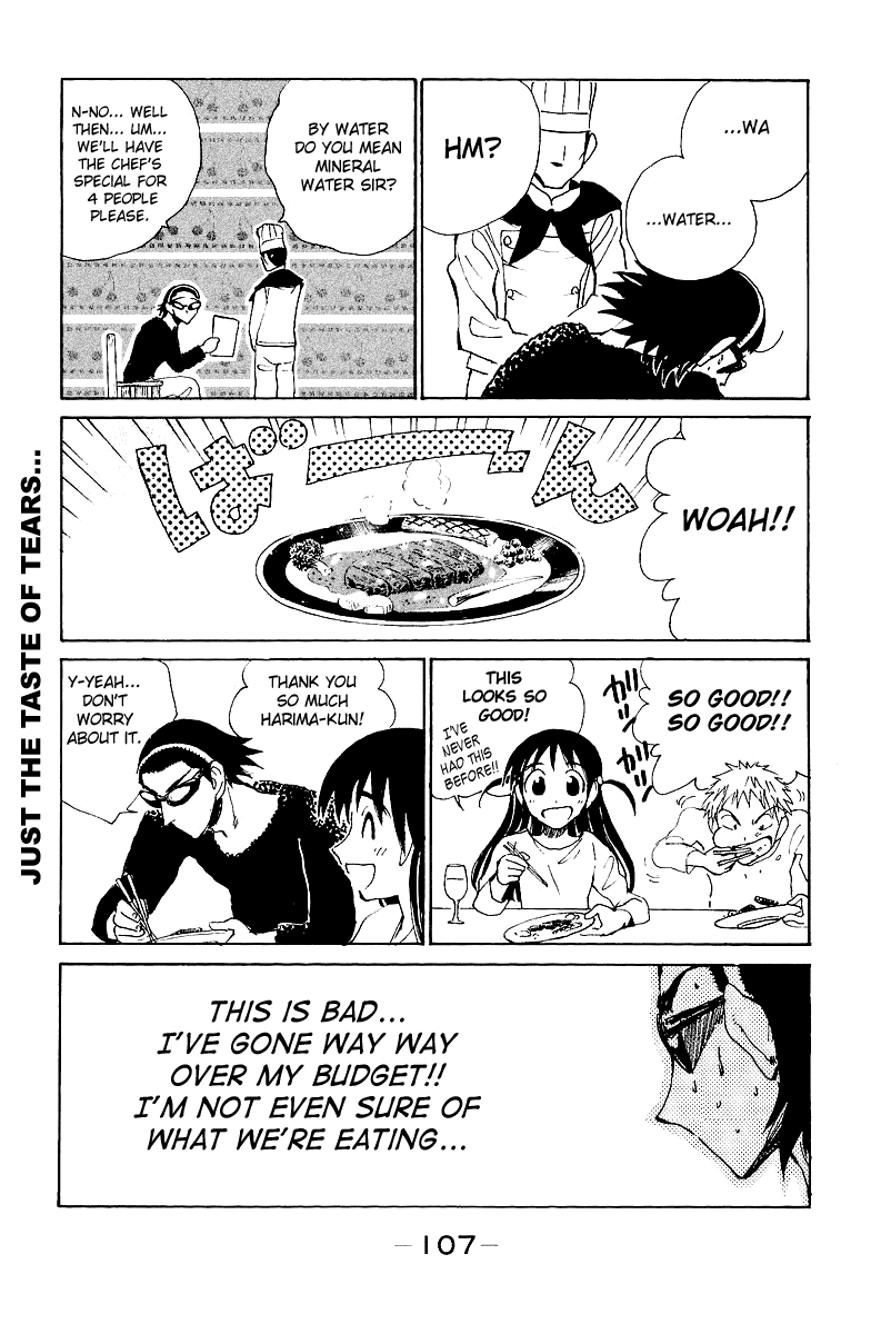School Rumble Chapter 138 page 9 - Chapter 138: Birthday Girl