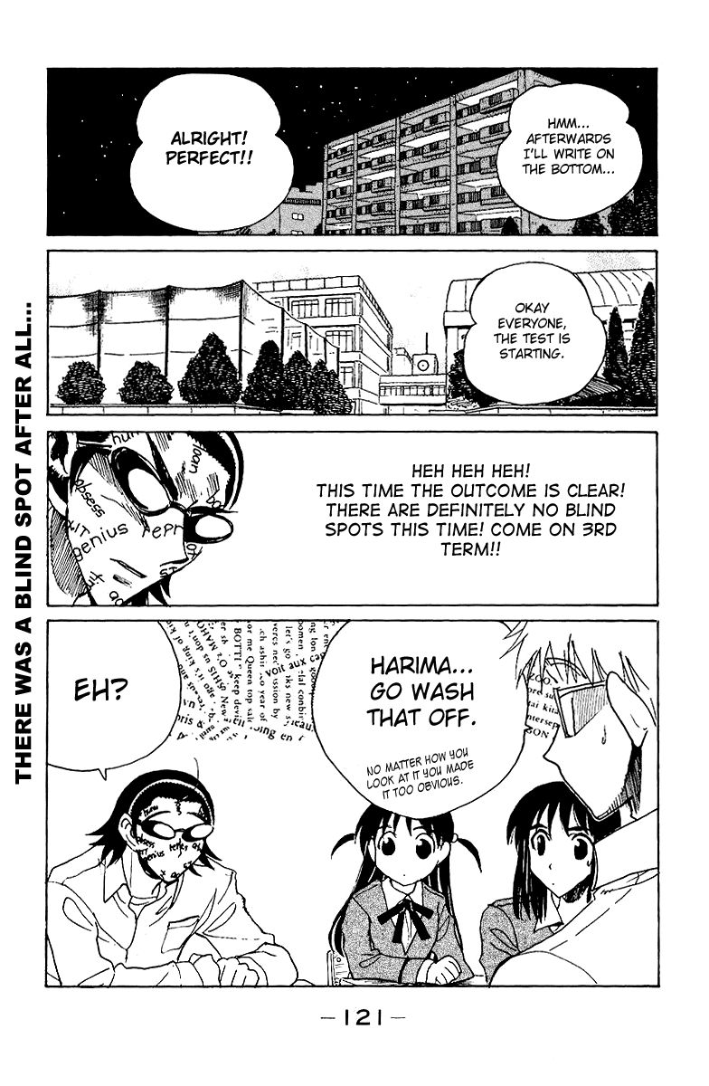 School Rumble Chapter 139 page 11 - Chapter 139: The Dead Class