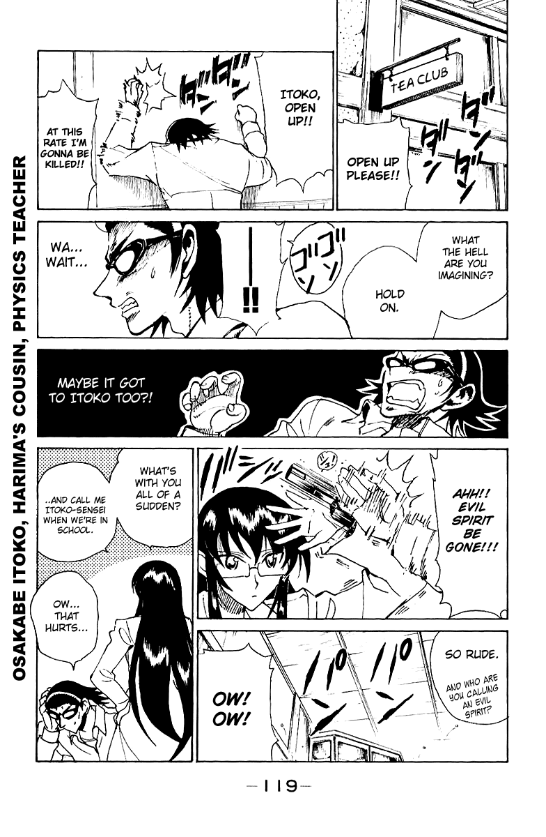 School Rumble Chapter 139 page 9 - Chapter 139: The Dead Class