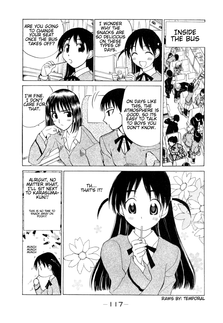 School Rumble Chapter 14 page 2 - Chapter 14: Speed