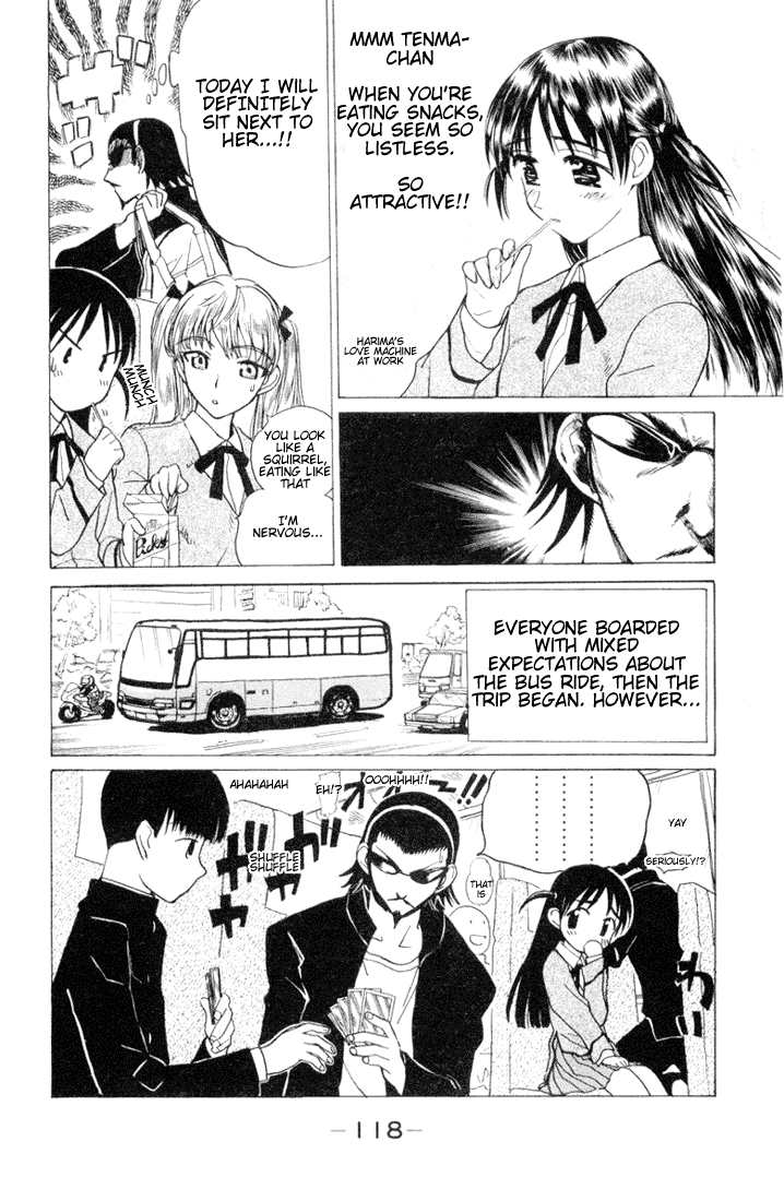 School Rumble Chapter 14 page 3 - Chapter 14: Speed