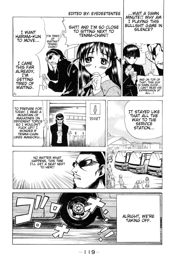 School Rumble Chapter 14 page 4 - Chapter 14: Speed