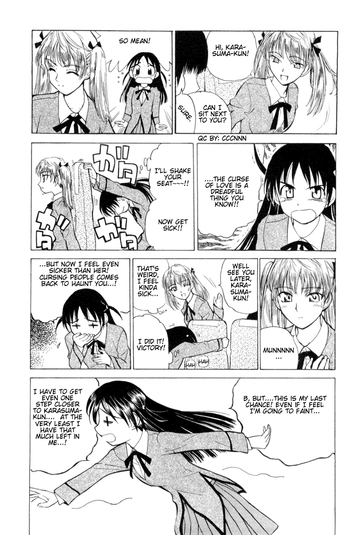 School Rumble Chapter 14 page 6 - Chapter 14: Speed