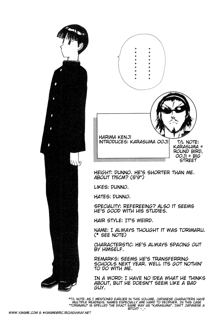 School Rumble Chapter 14 page 8 - Chapter 14: Speed