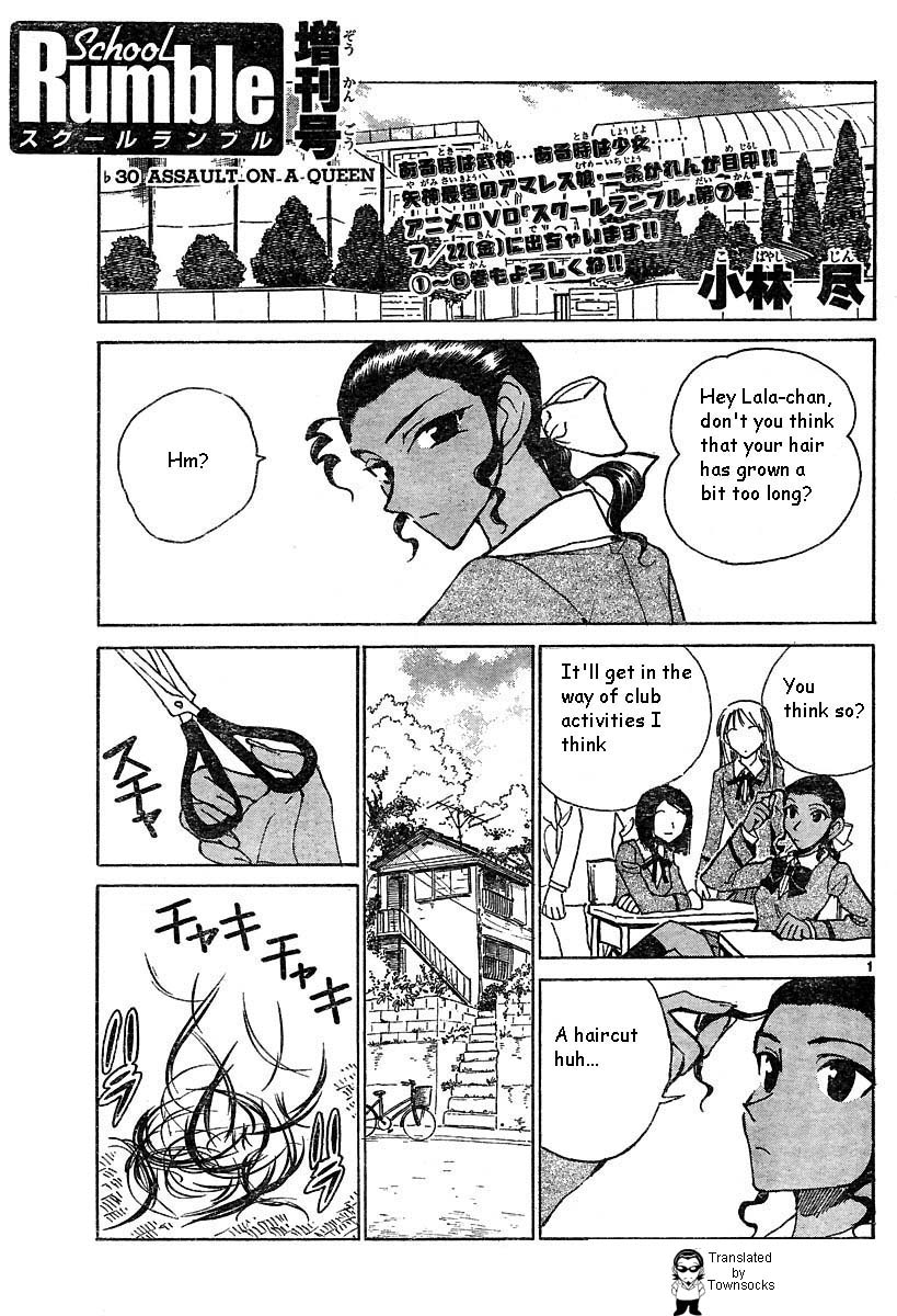 School Rumble Chapter 140.5 page 1 - Chapter 140.5: b30