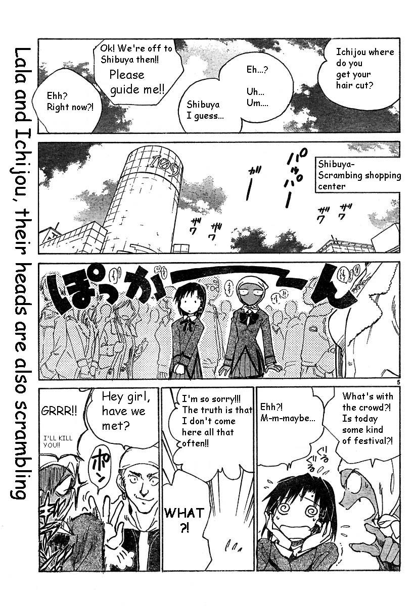 School Rumble Chapter 140.5 page 5 - Chapter 140.5: b30